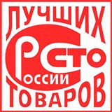 Дэнас - Вертебра Новинка (5 программ) купить в Ангарске Официальный сайт Денас denaspkm.ru 
