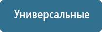 олми жилет для мальчика