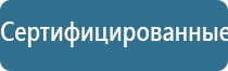 ДиаДэнс фаберлик