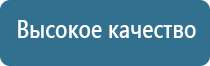 крем для лица Малавтилин