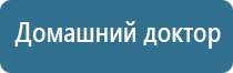 крем для лица Малавтилин